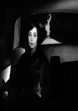 Тереза Дескейру (1962) через торрент бесплатно Тереза Дескейру (1962) фильм через торрент бесплатно