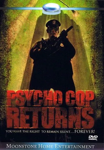 Полицейский-психопат 2 / Psycho Cop Returns (1993) фильм скачать через торрент в хорошем качестве