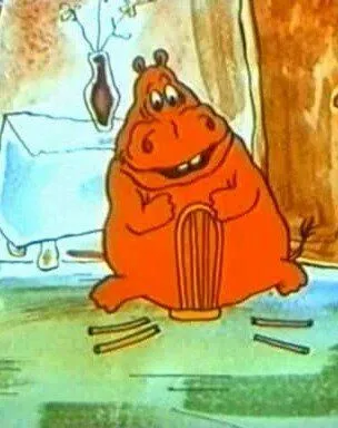 Скачать Стихи с бегемотами (1990) мультфильм через торрент на русском