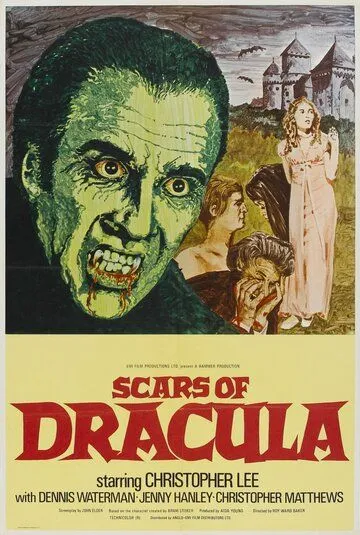 Шрамы Дракулы / Scars of Dracula (1970) фильм скачать через торрент в хорошем качестве