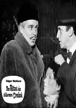 Цирк страха (1966) через торрент бесплатно Цирк страха (1966) фильм через торрент бесплатно