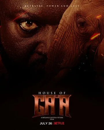Дом Га'а / House of Ga'a (2024) фильм скачать через торрент в хорошем качестве