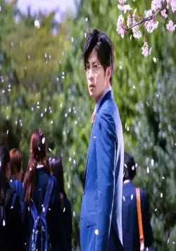 Хочу, чтобы меня убила старшеклассница (2022) через торрент бесплатно Хочу, чтобы меня убила старшеклассница (2022) фильм через торрент бесплатно