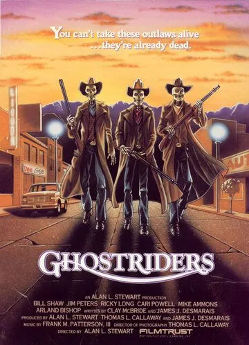 Призрачные наездники / Ghostriders (1987) фильм скачать через торрент в хорошем качестве