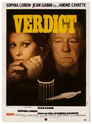 Скачать Вердикт / Verdict (1974) фильм через торрент на русском