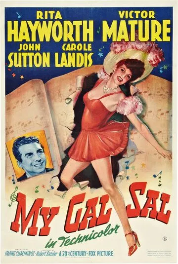Моя девушка Сэл / My Gal Sal (1942) фильм скачать через торрент в хорошем качестве