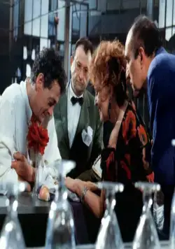 Шестерка (1986) через торрент скачать Шестерка (1986) фильм через торрент скачать