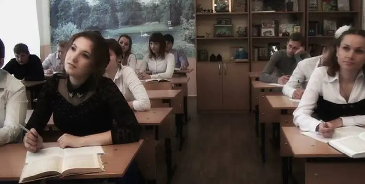 Долгая дорога домой (2017) через торрент скачать Долгая дорога домой (2017) фильм через торрент скачать