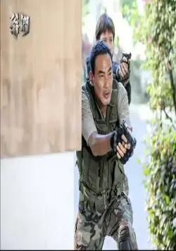 Кредо мужчины (2022) через торрент бесплатно Кредо мужчины (2022) фильм через торрент бесплатно