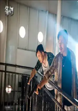 Кредо мужчины (2022) через торрент скачать Кредо мужчины (2022) фильм через торрент скачать