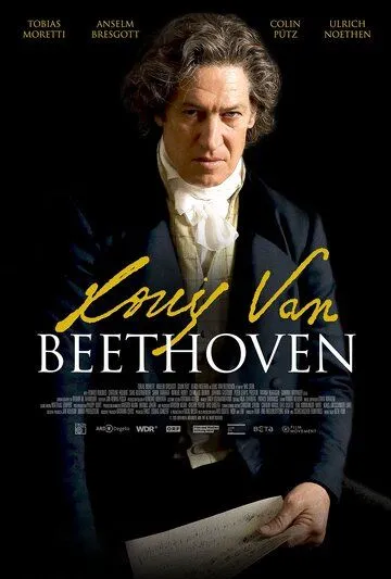 Людвиг ван Бетховен / Louis van Beethoven (2020) фильм скачать через торрент в хорошем качестве