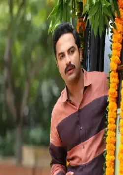 Свадьба Арджуна в саду деревьев ашока (2022) через торрент скачать Свадьба Арджуна в саду деревьев ашока (2022) фильм через торрент скачать