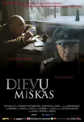 Лес богов / Dievu miskas (2005) фильм скачать через торрент в хорошем качестве