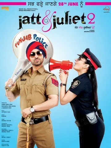 Джатт и Джулиет 2 / Jatt & Juliet 2 (2013) фильм скачать через торрент в хорошем качестве