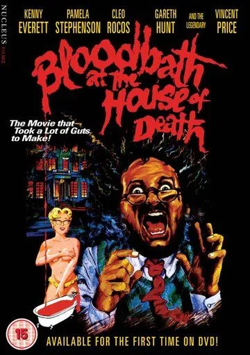 Кровавая баня в доме смерти / Bloodbath at the House of Death (1983) фильм скачать через торрент в хорошем качестве