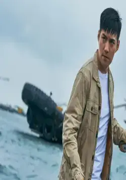 Спасательная операция в океане (2023) через торрент бесплатно Спасательная операция в океане (2023) фильм через торрент бесплатно