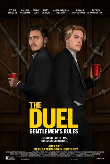 Дуэль / The Duel (2023) фильм скачать через торрент в хорошем качестве
