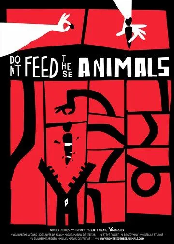 Не кормите этих животных / Don't Feed These Animals (2019) мультфильм скачать через торрент в хорошем качестве