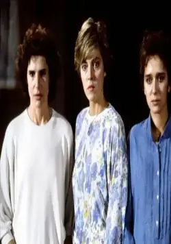 Страх и любовь (1988) через торрент скачать Страх и любовь (1988) фильм через торрент скачать