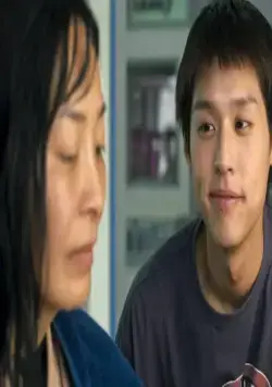 Бабушка на миллион (2024) через торрент скачать Бабушка на миллион (2024) фильм через торрент скачать