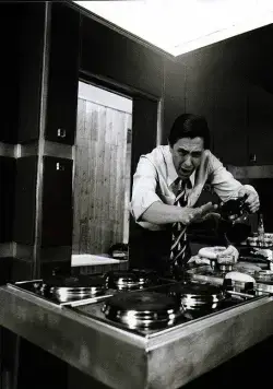 Завтра встану и обожгусь чаем (1977) через торрент бесплатно Завтра встану и обожгусь чаем (1977) фильм через торрент бесплатно