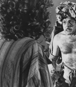 Что? (1972) через торрент бесплатно Что? (1972) фильм через торрент бесплатно