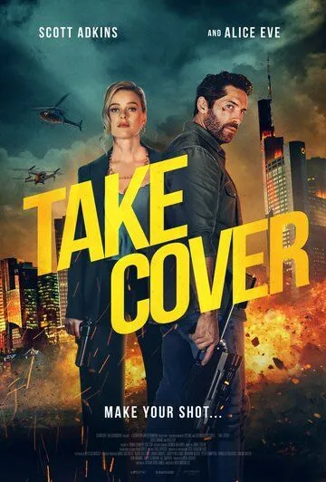 На прицеле / Take Cover (2024) фильм скачать через торрент в хорошем качестве