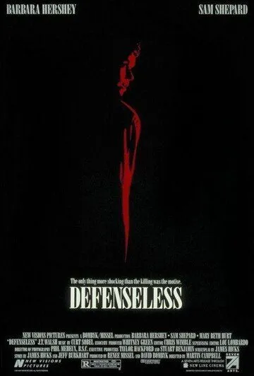 Беззащитный / Defenseless (1991) фильм скачать через торрент в хорошем качестве