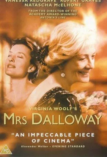 Миссис Дэллоуэй / Mrs Dalloway (1997) фильм скачать через торрент в хорошем качестве
