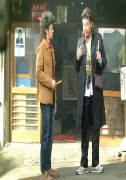 Прогулка по Токио (2007) через торрент бесплатно Прогулка по Токио (2007) фильм через торрент бесплатно