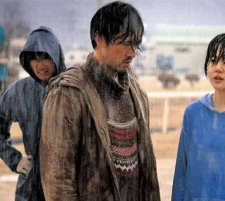 Кусочки сахара (2006) через торрент бесплатно Кусочки сахара (2006) фильм через торрент бесплатно