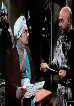 Али Баба и 40 разбойников (1997) через торрент бесплатно Али Баба и 40 разбойников (1997) фильм через торрент бесплатно