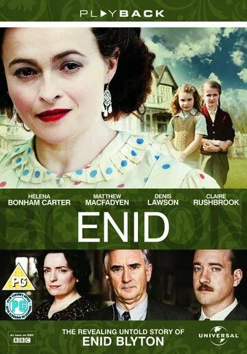 Энид / Enid (2009) фильм скачать через торрент в хорошем качестве