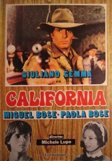 Калифорния / Adios California (1977) фильм скачать через торрент в хорошем качестве