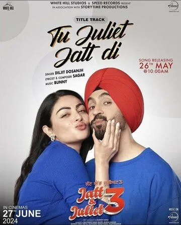 Джатт и Джулиет 3 / Jatt & Juliet 3 (2024) фильм скачать через торрент в хорошем качестве