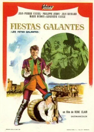 Праздники любви / Les Fêtes Galantes (1965) фильм скачать через торрент в хорошем качестве