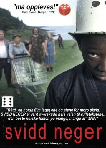 Негр-погорелец / Svidd neger (2003) фильм скачать через торрент в хорошем качестве