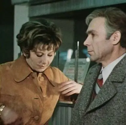 Вылет задерживается (1974) через торрент скачать Вылет задерживается (1974) фильм через торрент скачать