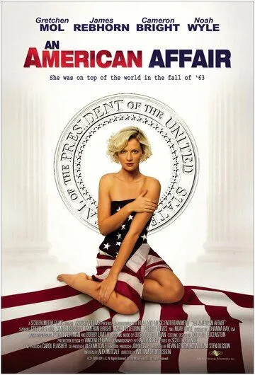 Американская интрижка / An American Affair (2008) фильм скачать через торрент в хорошем качестве