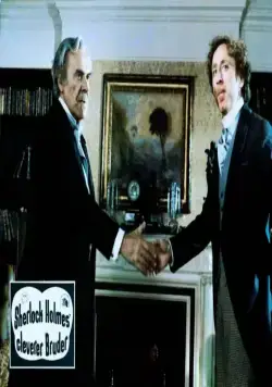 Приключения хитроумного брата Шерлока Холмса (1975) в хорошем качестве через торрент Приключения хитроумного брата Шерлока Холмса (1975) фильм в хорошем качестве через торрент
