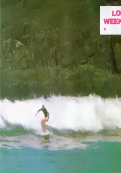 Долгий уикенд (1978) в хорошем качестве через торрент Долгий уикенд (1978) фильм в хорошем качестве через торрент