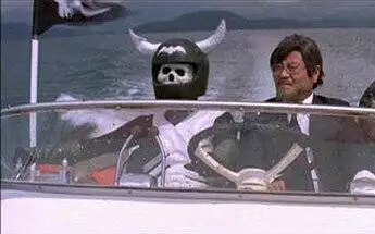 Суперинфрамэн (1975) через торрент бесплатно Суперинфрамэн (1975) фильм через торрент бесплатно