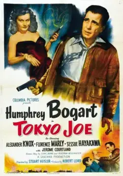 Токийский Джо / Tokyo Joe (1949) фильм скачать через торрент в хорошем качестве