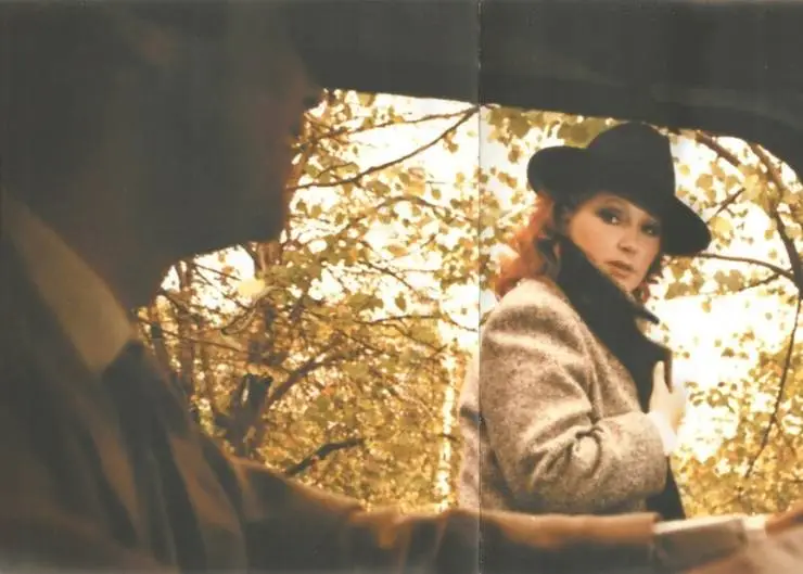 Пришла и говорю (1985) через торрент бесплатно Пришла и говорю (1985) фильм через торрент бесплатно