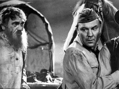 Цыган (1967) через торрент бесплатно Цыган (1967) фильм через торрент бесплатно