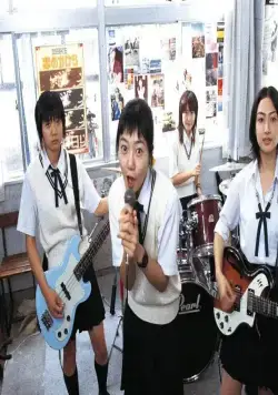 Линда, Линда, Линда (2005) в хорошем качестве через торрент Линда, Линда, Линда (2005) фильм в хорошем качестве через торрент