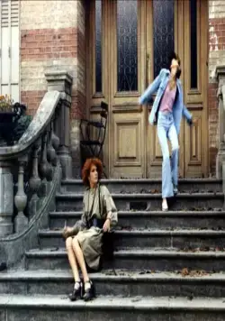 Селин и Жюли совсем заврались (1974) через торрент скачать Селин и Жюли совсем заврались (1974) фильм через торрент скачать