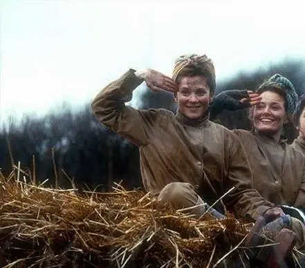 Три англичанки за городом (1998) через торрент скачать Три англичанки за городом (1998) фильм через торрент скачать