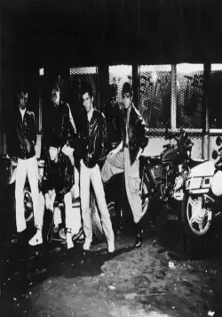 Дорога безумного грома (1980) через торрент бесплатно Дорога безумного грома (1980) фильм через торрент бесплатно