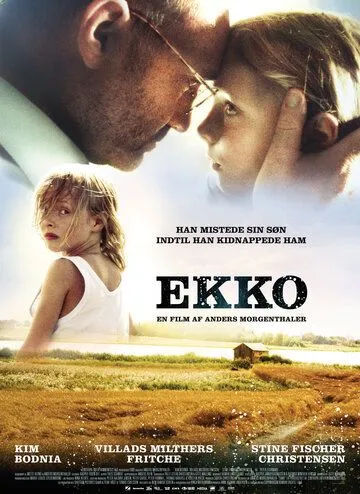 Эхо / Ekko (2007) фильм скачать через торрент в хорошем качестве